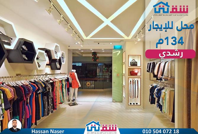 7869407 - Property Main Image