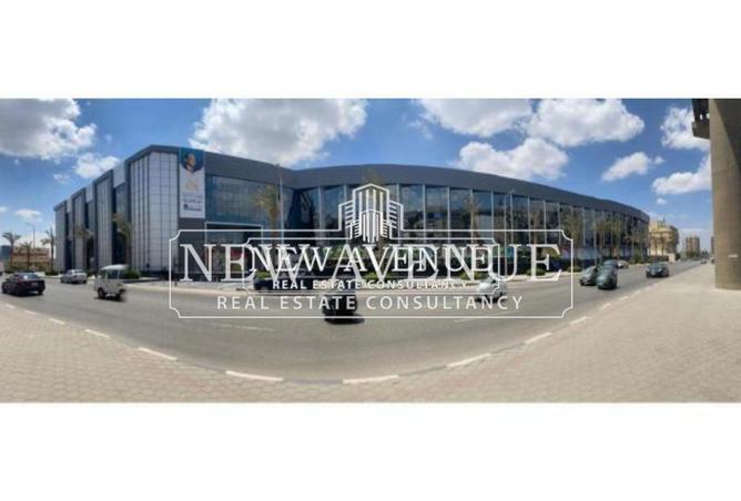 8052349 - Property Main Image