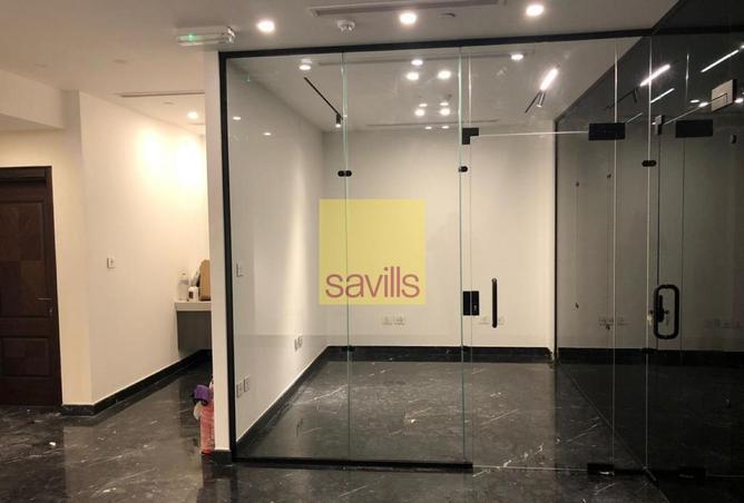 8228990 - Property Image 3