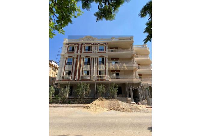 8105420 - Property Image 2