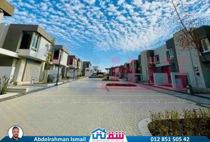 8200607 - صورة العقار 2