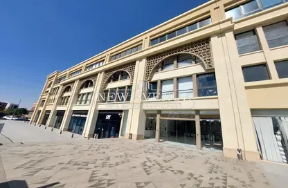 Office Space - Studio - 1 Bathroom for rent in Mivida - 5th Settlement Compounds - The 5th Settlement - New Cairo City - Cairo