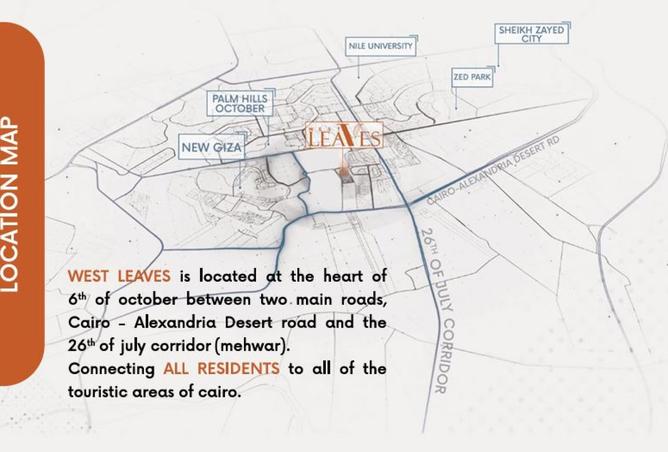 8348651 - الصورة الرئيسية للعقار