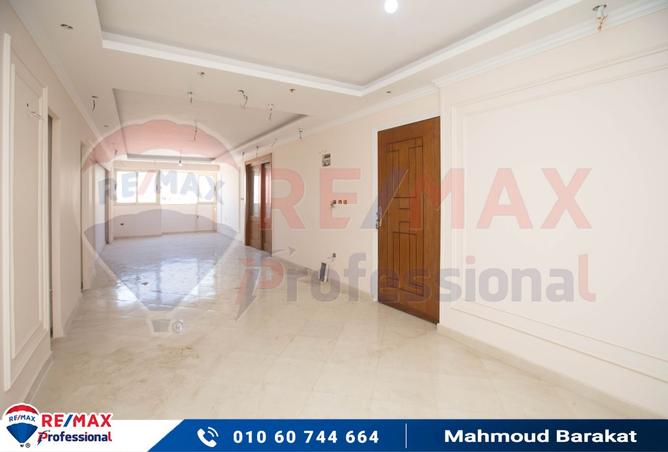 8102603 - صورة العقار 2