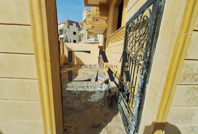 8194597 - صورة العقار 3