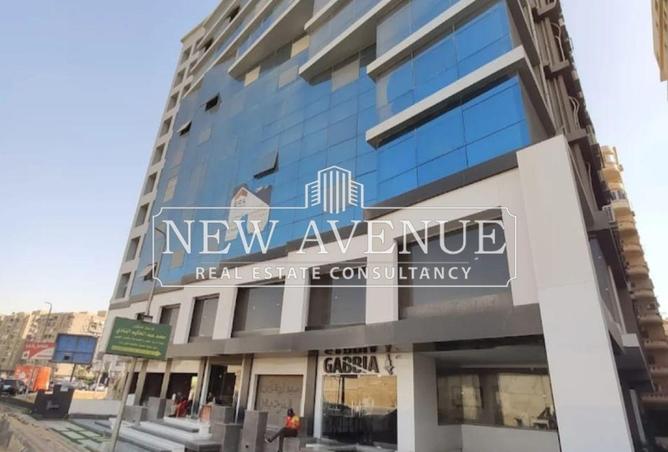 8408446 - الصورة الرئيسية للعقار