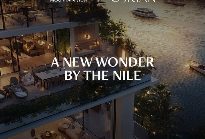 8434583 - الصورة الرئيسية للعقار