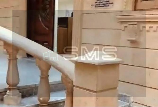 8265540 - Property Image 2