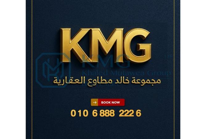 7908497 - الصورة الرئيسية للعقار