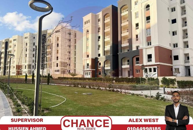 8149068 - Property Image 3