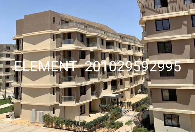 8329062 - Property Image 2