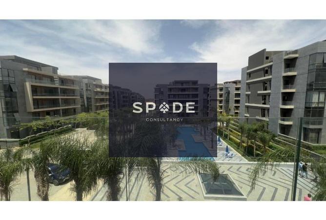 7932035 - Property Main Image