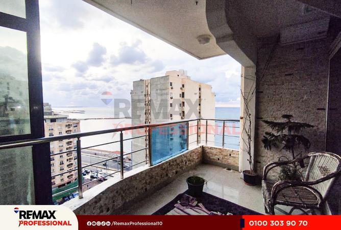 8475441 - Property Image 2