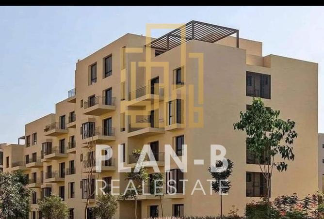 8446763 - Property Image 2