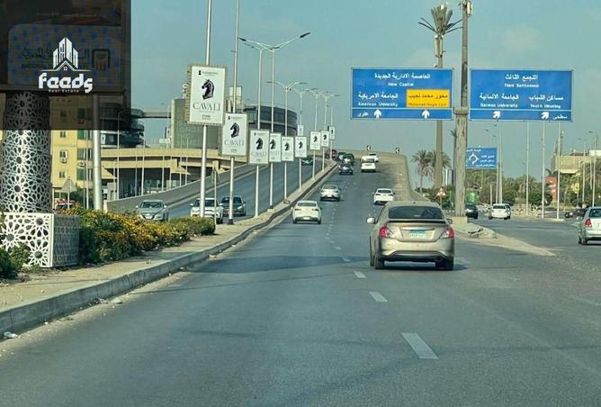 7703405 - صورة العقار 3