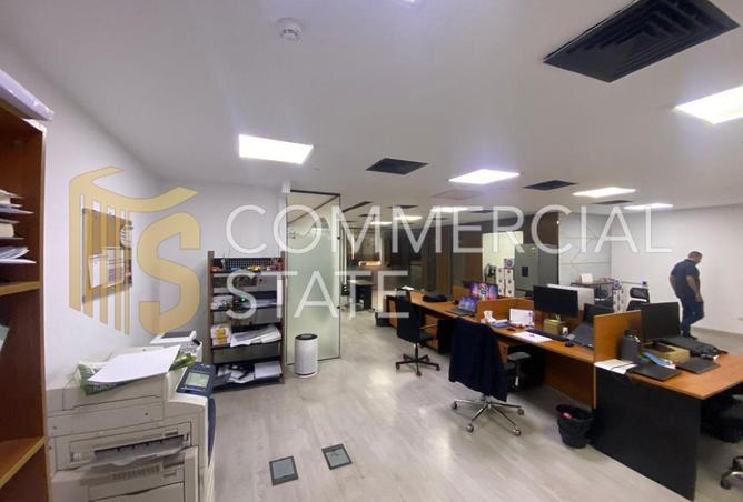 8195685 - صورة العقار 3