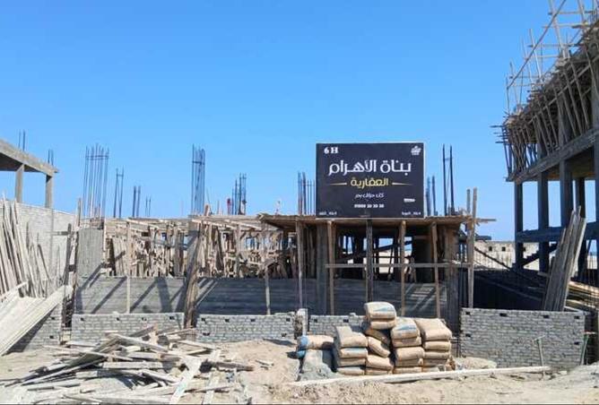 8247283 - صورة العقار 3