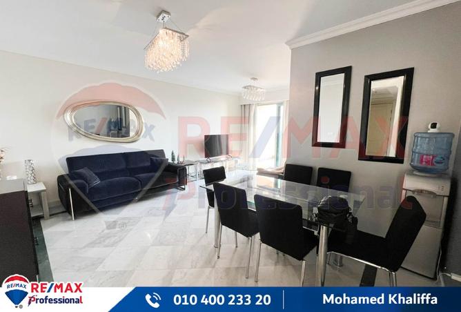 8045047 - صورة العقار 2