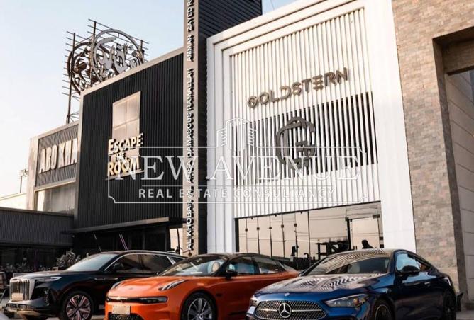 8420599 - Property Image 2