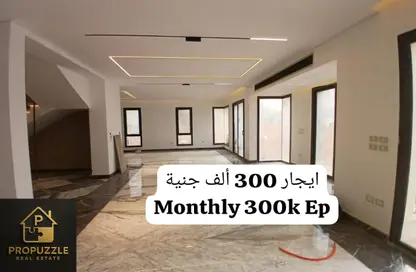 فيلا - 7 غرف نوم - 8 حمامات للايجار في فيليت - كمبوندات التجمع الخامس - التجمع الخامس - مدينة القاهرة الجديدة - القاهرة فيلا - 7 غرف نوم - 8 حمامات للايجار في فيليت - كمبوندات التجمع الخامس - التجمع الخامس - مدينة القاهرة الجديدة - القاهرة