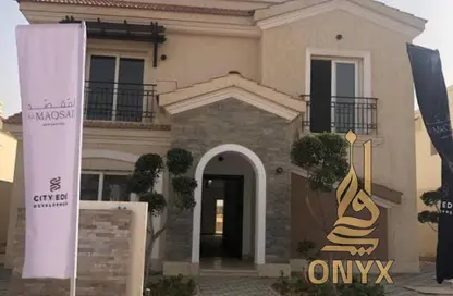 Townhouse - 4 Bedrooms - 4 Bathrooms for sale in Al Maqsad - New Capital Compounds - New Capital City - Cairo