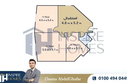 مساحات مكتبية - استوديو - 1 حمام للبيع في كوبرى 14 مايو - سموحة - حي شرق - الاسكندرية