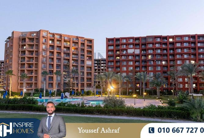 8268417 - Property Main Image