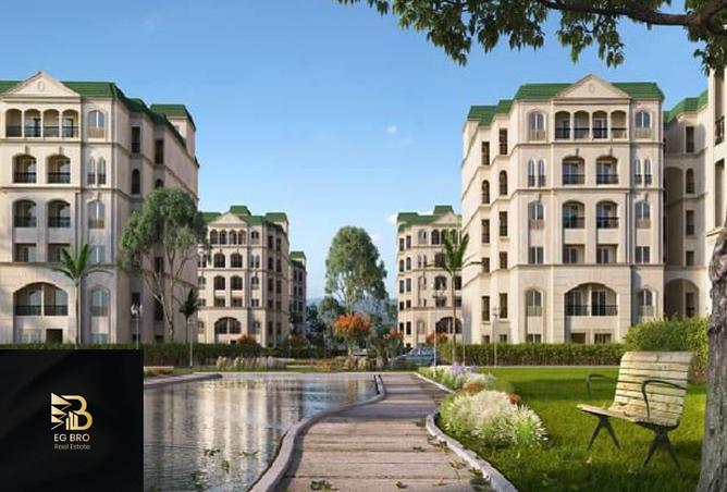 8331581 - صورة العقار 3