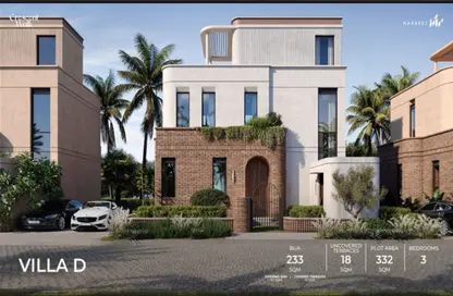 Apartment - 1 Bedroom - 1 Bathroom for sale in Crescent Walk - 5th Settlement Compounds - The 5th Settlement - New Cairo City - Cairo Apartment - 1 Bedroom - 1 Bathroom for sale in Crescent Walk - 5th Settlement Compounds - The 5th Settlement - New Cairo City - Cairo