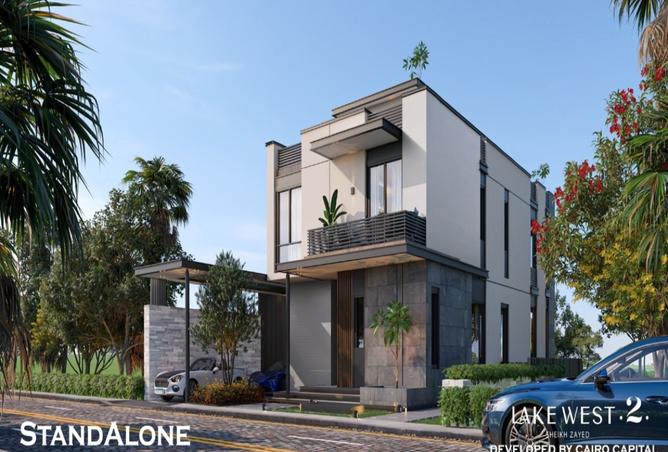 8116843 - Property Image 3