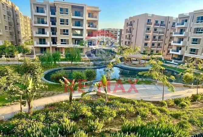 8393616 - الصورة الرئيسية للعقار