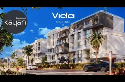 Apartment - 2 Bedrooms - 1 Bathroom for sale in Vida Residence - Hadayek October - 6 October City - Giza