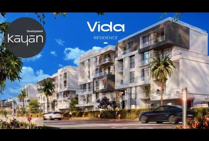 8426329 - Property Main Image