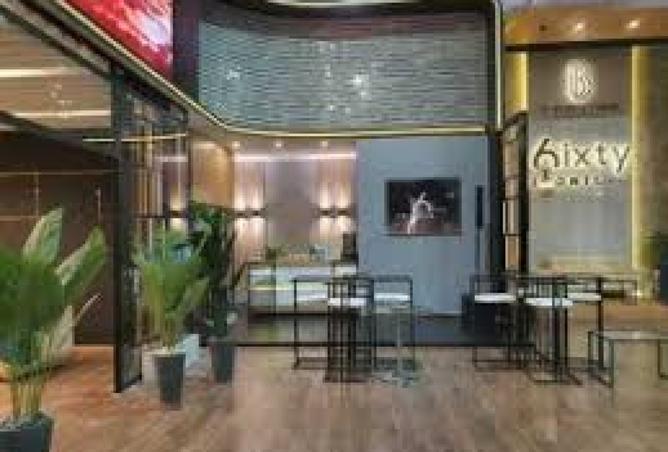 8545744 - الصورة الرئيسية للعقار