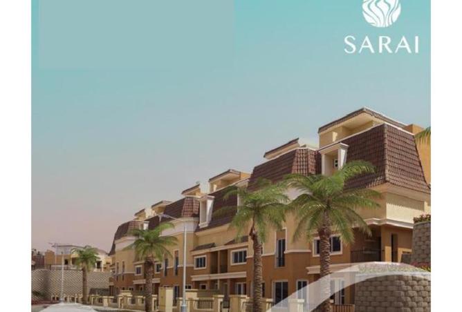 8331987 - صورة العقار 3