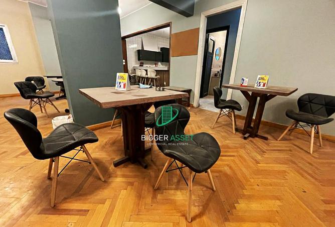7955031 - Property Image 3