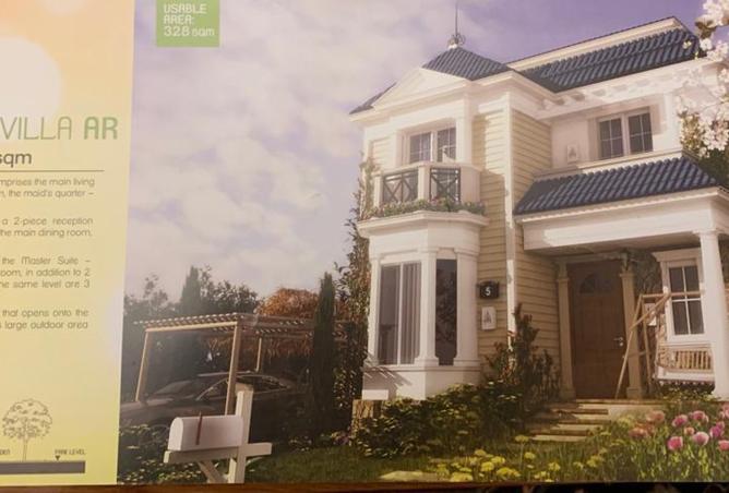 8181443 - Property Image 3