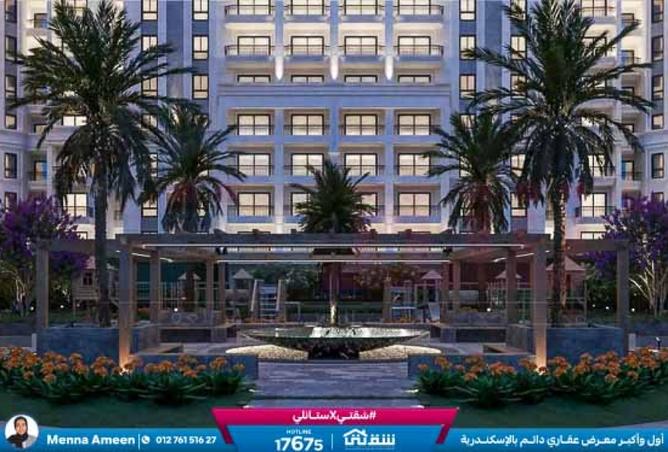 8379822 - صورة العقار 2