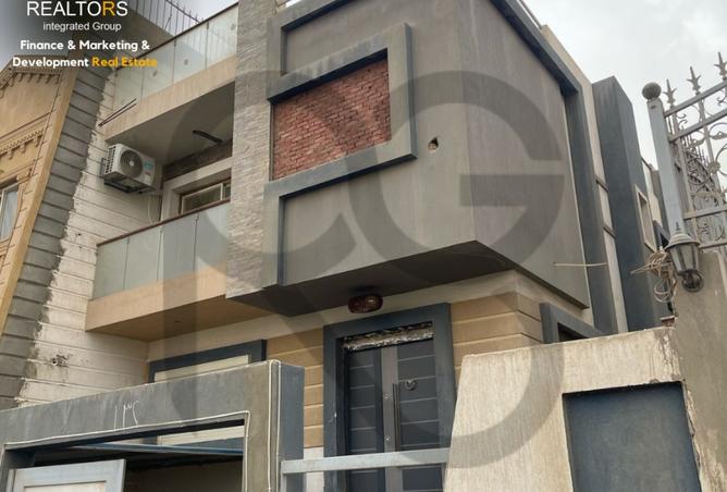 7255050 - صورة العقار 3