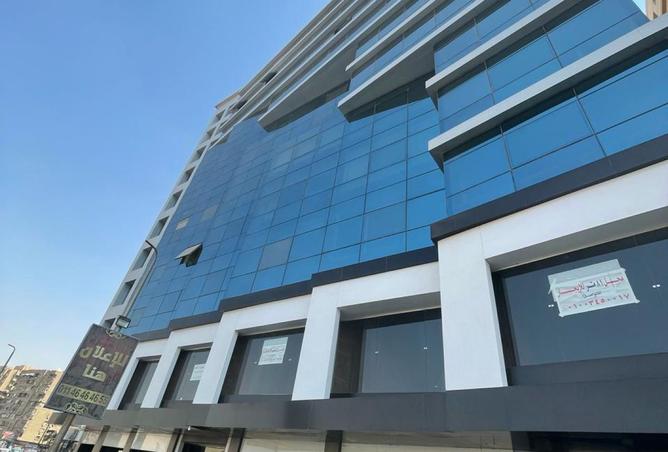 8362183 - صورة العقار 2