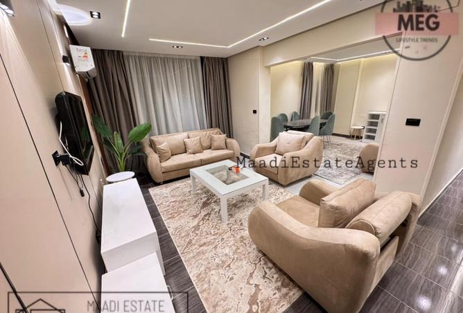 8561433 - الصورة الرئيسية للعقار