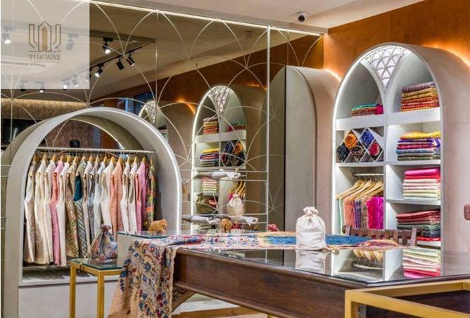 7945086 - صورة العقار 2