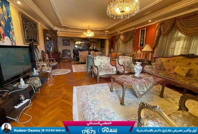 8324459 - Property Main Image