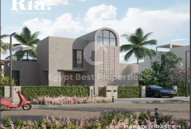 8229352 - صورة العقار 3