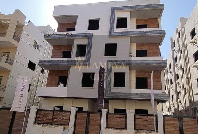 8031512 - الصورة الرئيسية للعقار