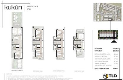 Villa - 5 Bedrooms - 5 Bathrooms for sale in Mostakbal City - Future City - Cairo