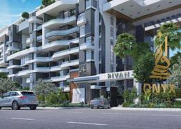 Apartment - 2 bedrooms - 2 bathrooms for للبيع in Rivan - New Capital Compounds - New Capital City - Cairo Apartment - 2 bedrooms - 2 bathrooms for للبيع in Rivan - New Capital Compounds - New Capital City - Cairo