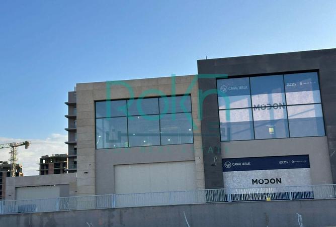 8557051 - صورة العقار 2