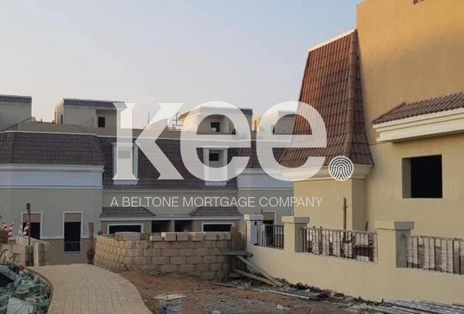 8436309 - صورة العقار 2