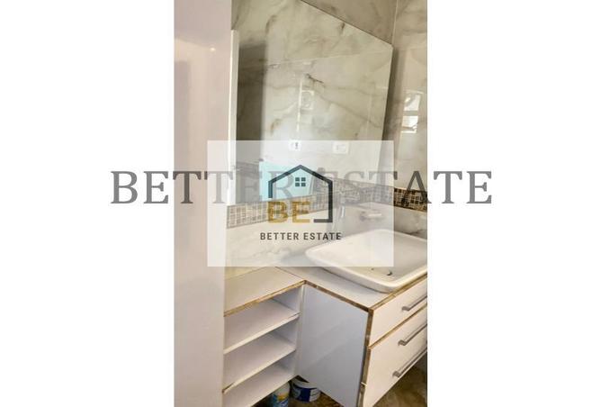 6808119 - Property Image 3